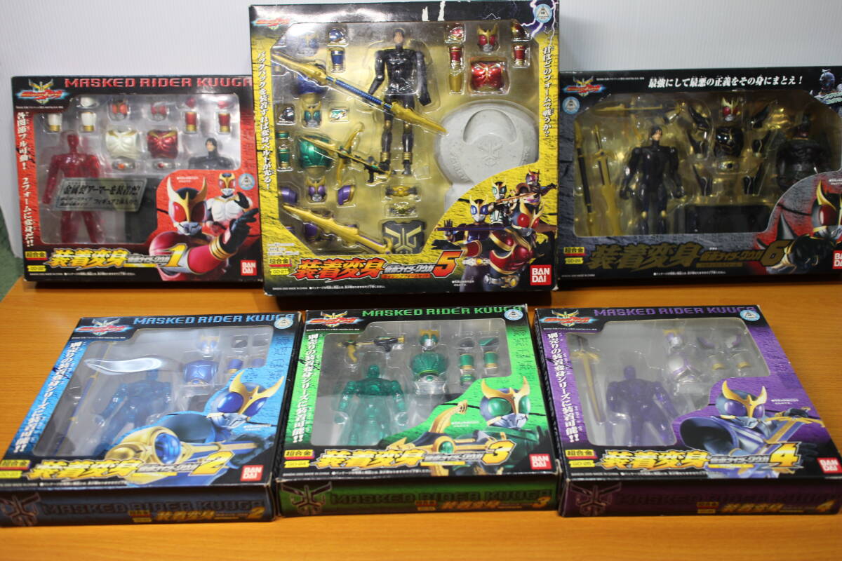 即決 仮面ライダークウガ アルティメットフォーム 特大リアル