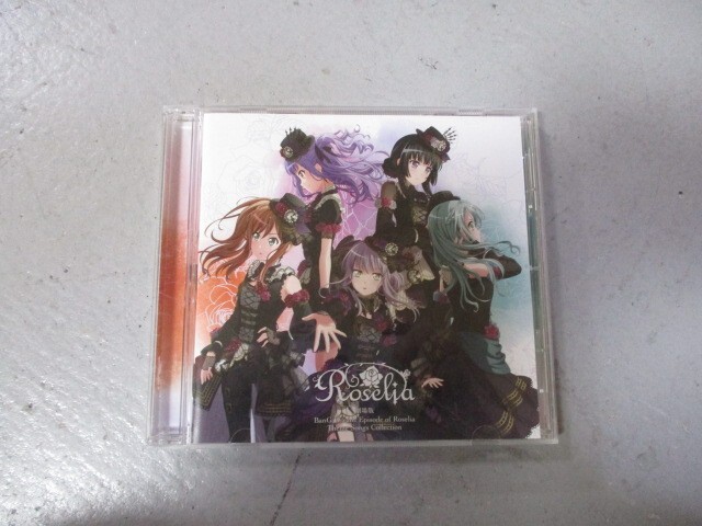 新品】【白金燐子・表情変化あり】劇場版 BanG Dream！ Episode of