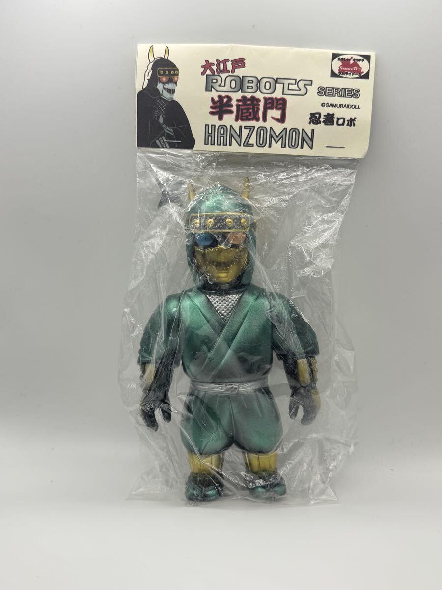 52. SamuraiDoll 大江戸ROBOTS 4体 ソフビ フィギュア 半蔵門 銭形 双