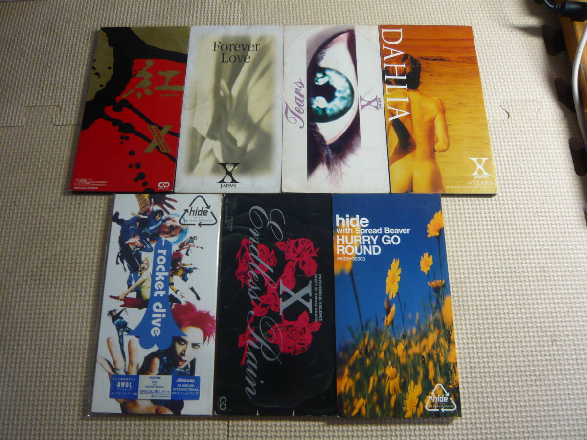 X JAPAN ポスター hide with Spread Beaver TOUR appear!! 1998 TRIBAL