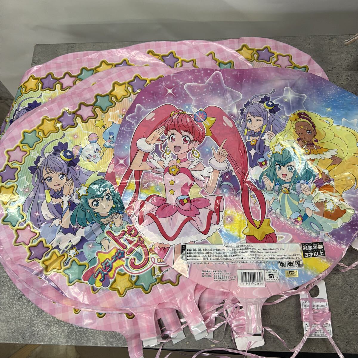 新品】映画 スター☆トゥインクルプリキュア キュアミルキー 羽衣ララ