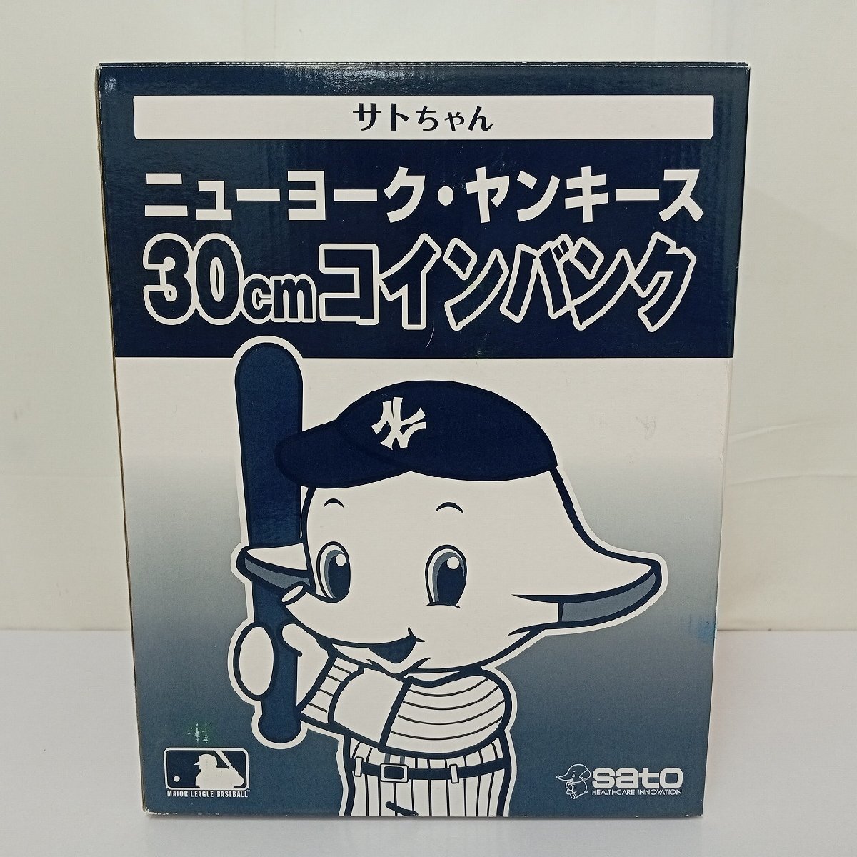 現状渡し】サトちゃんムーバー/sato製薬/稼働品/電動遊具/定置式ライド 