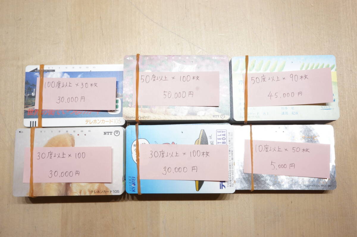 新品】山田まりやおっぱい谷間ありビキニ姿セクシーショットテレホン