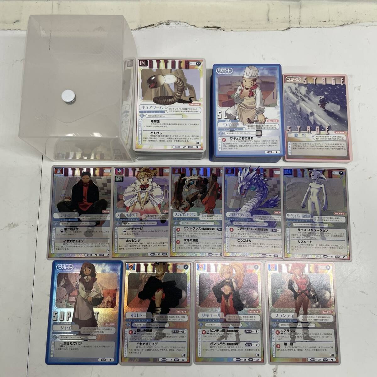 100円スタート！【ブレイヴフェンサー 武蔵伝】ポストカード10枚セット