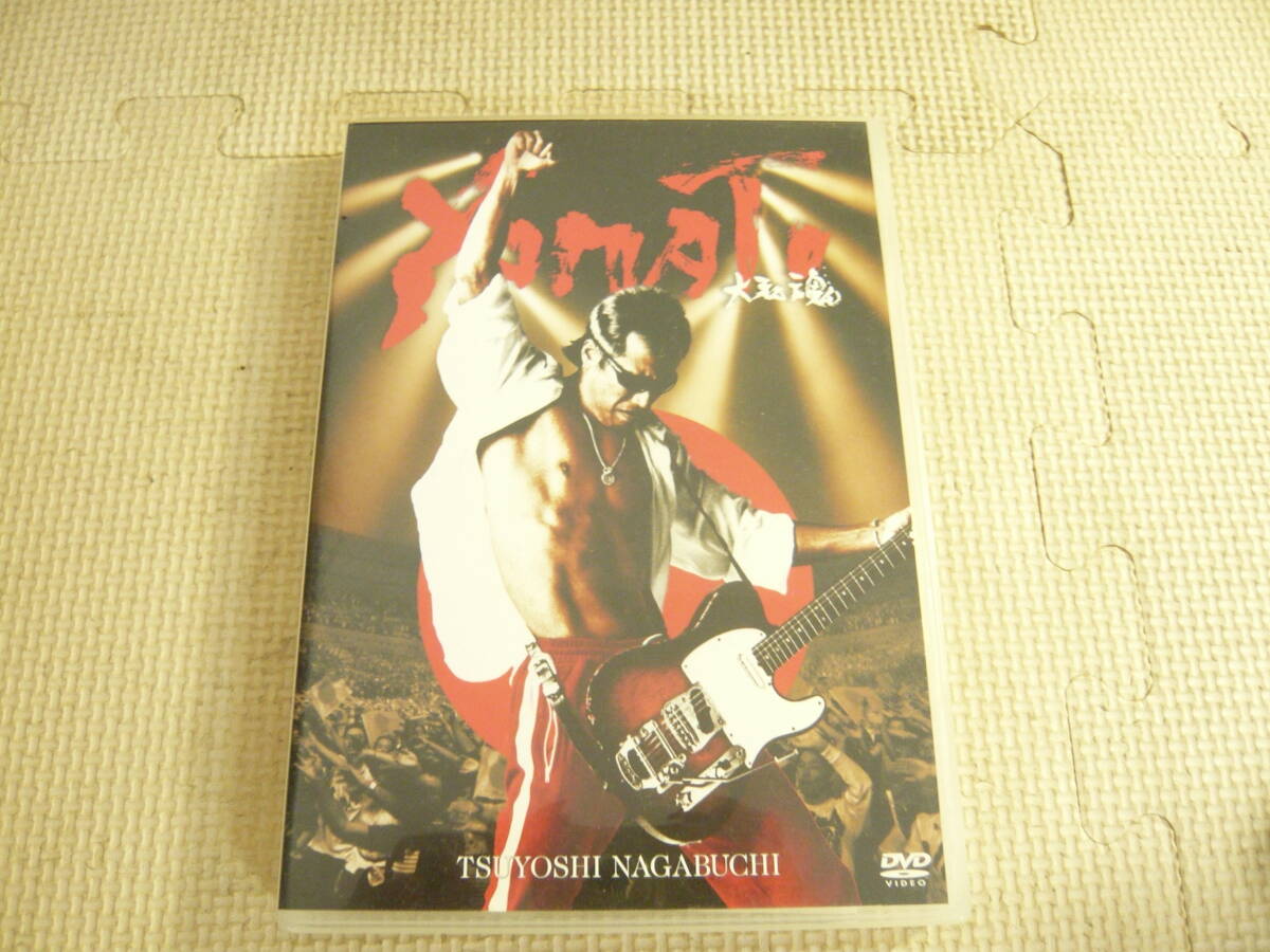 DVD 長渕剛 YAMATO 大和魂 2枚組の落札情報詳細 - Yahoo!オークション