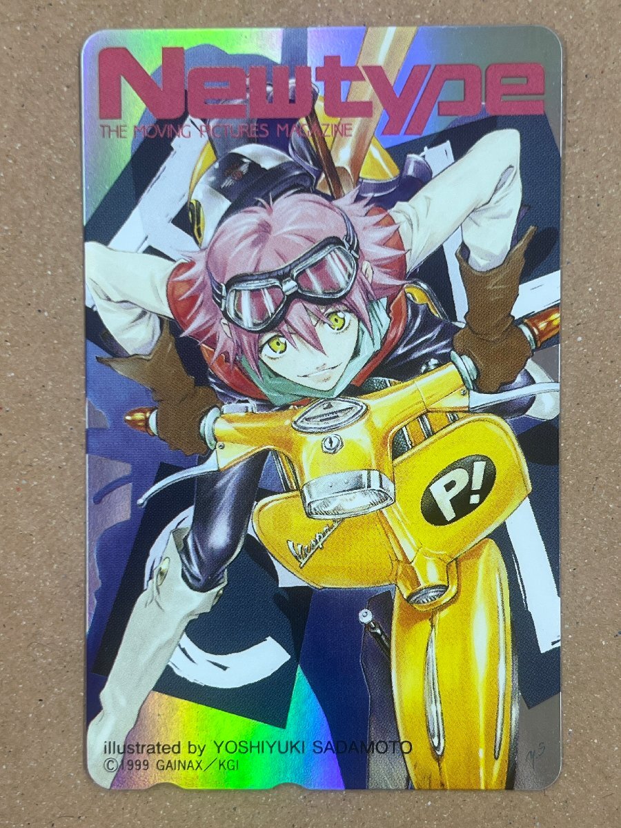 完成品】最新作 キャラグミン ハルハラ・ハル子 フリクリ FLCL