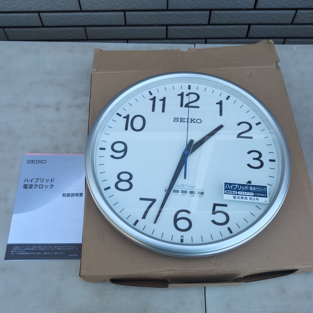 美品】SEIKO リュール AM628B メロディ掛け時計の落札情報詳細 - Yahoo