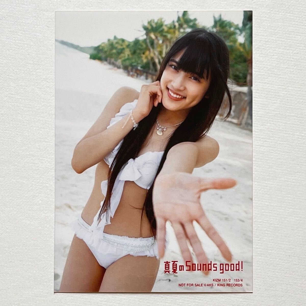 AKB48 渡辺麻友 真夏のSounds good 通常盤生写真 白水着の落札情報詳細
