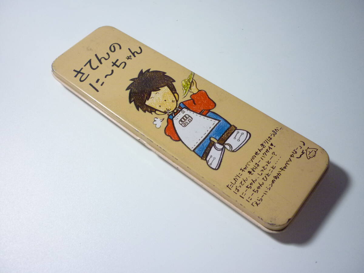 新品】1980年代 当時物 セイカノート 奥村真理子 リリー＆マリー ちよ