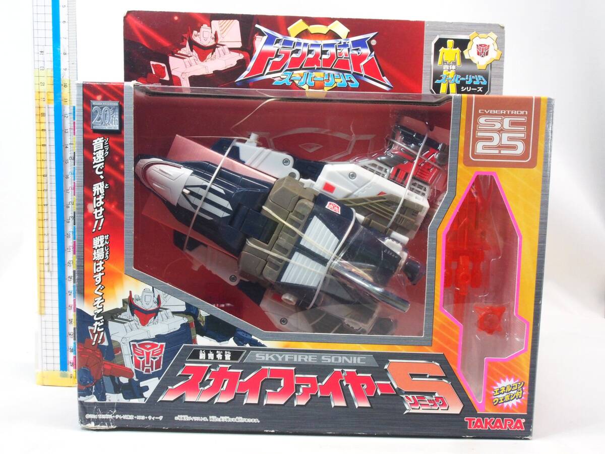 新品】新品 旧 TAKARA タカラ 日本版 TF 当時物 トランスフォーマー