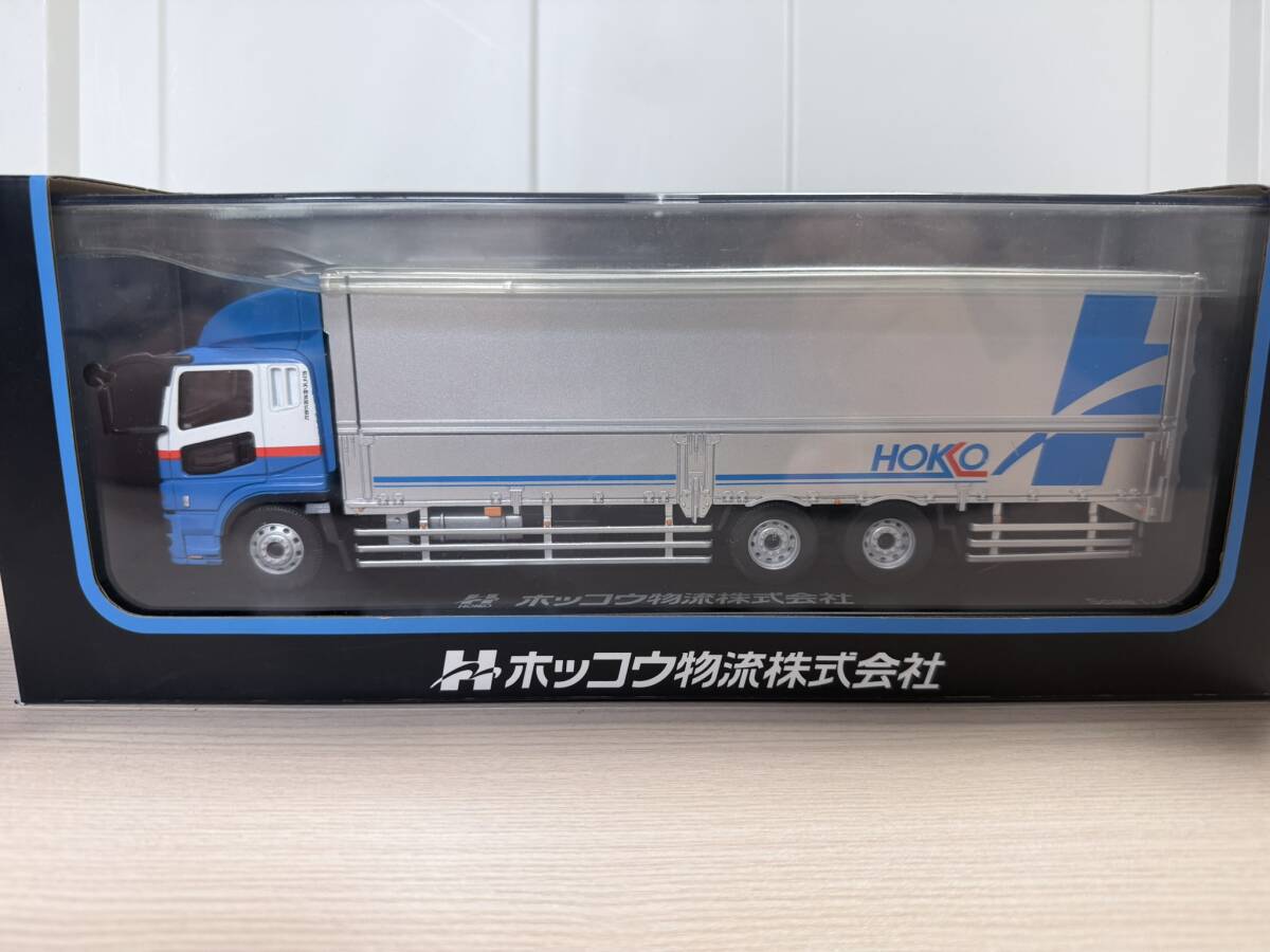 ダイヤペット 1/43 三菱ふそう スーパーグレートの落札情報詳細