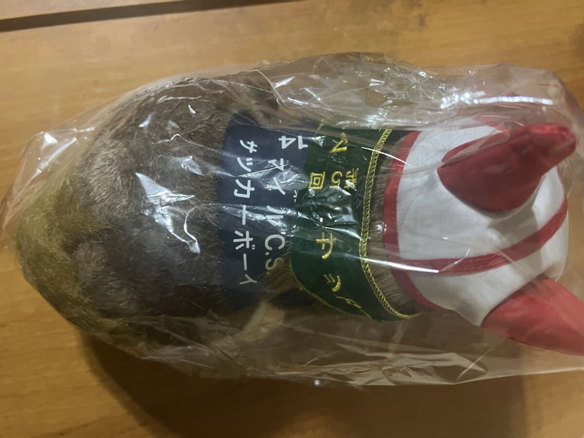 サッカーボーイ 競走馬ぬいぐるみ Sサイズ AVANTI アバンティー 第5回