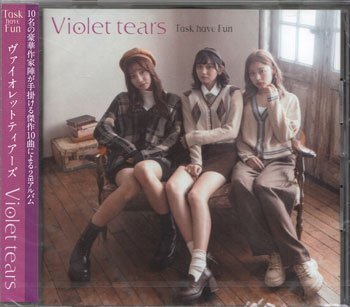 中古】【Task have Fun】Ui -白岡今日花 “初” 写真集-【HMV限定】-直筆