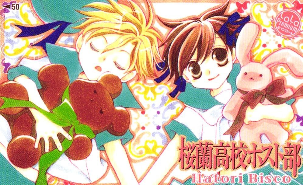 中古】葉鳥ビスコ□直筆サイン 直筆イラスト入り複製原画□桜蘭高校