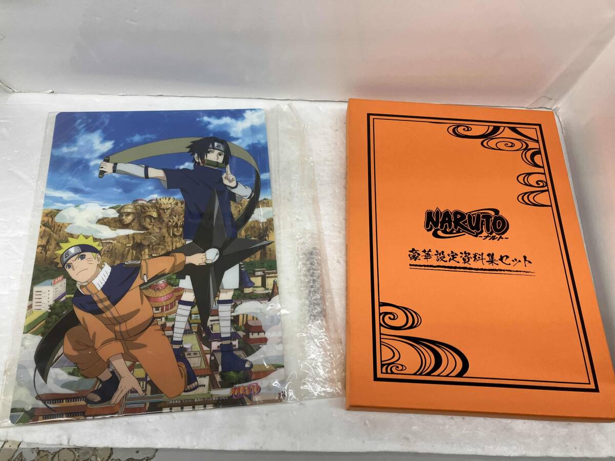 ナルト 初期設定 TVアニメ NARUTO ナルト 豪華設定資料集セットが受注 