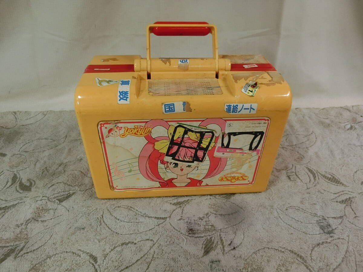 390550s【カワグチ プリンセスドレッサー】昭和レトロ/46×H84cm
