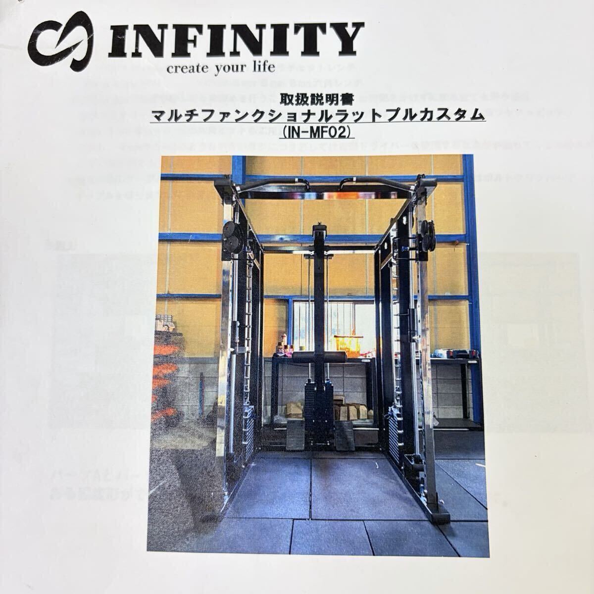 タフスタッフ tuff stuff csm-600 cdm-400 スミスマシン プレート220kg 