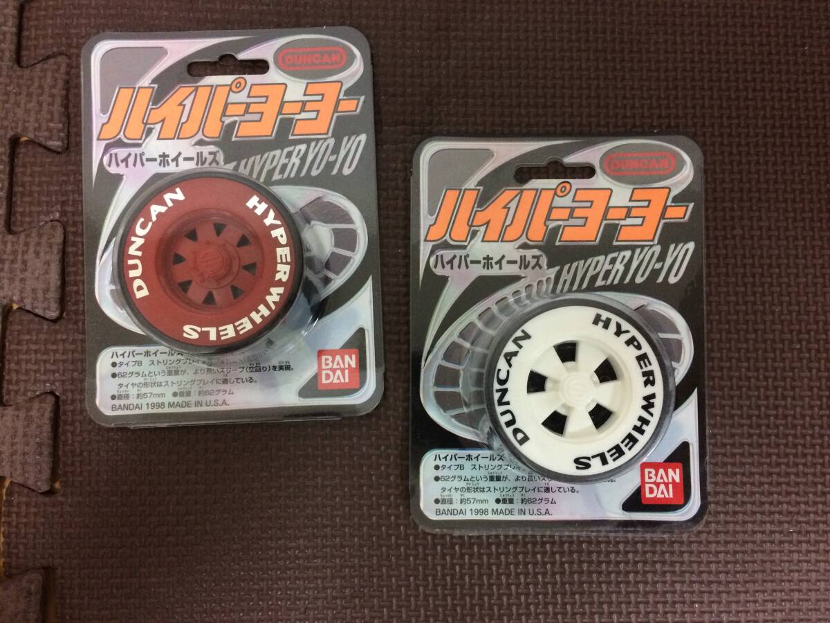 中古品】ハイパーヨーヨー ハイパープロ ドクロ ブラック BANDAI