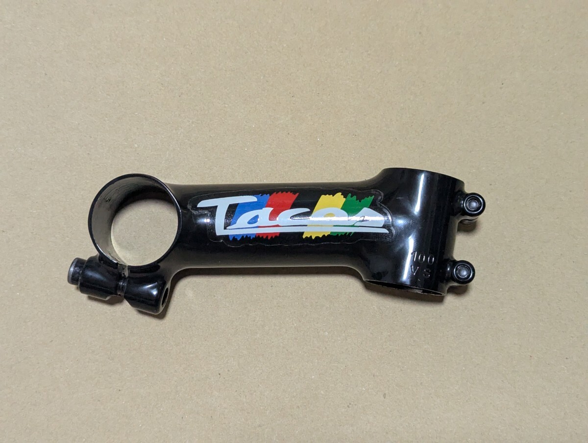 新品】NITTO B355 Kite Bar Black 日東/ニットー/ブラック/アルミ