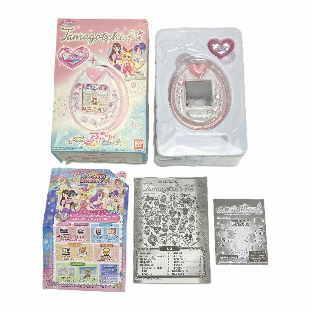 新品】♯iam30AZたまごっち!たまともスイング全5種きずなっちメロディ