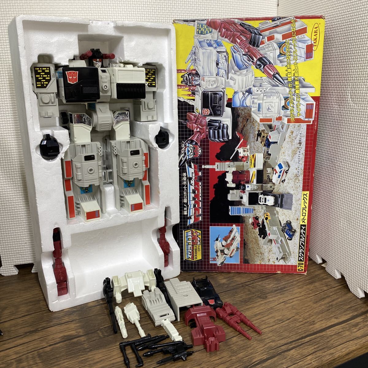 G1〓タカラ トランスフォーマー C-70 スクランブルシティ /メトロ