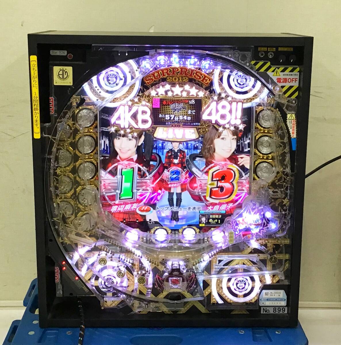 超豪華卓上実機！ 激安スタート！ 即発送 CRぱちんこ AKB48 V8 激レア