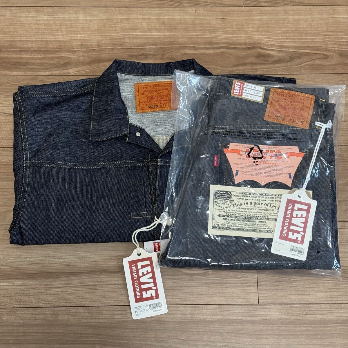 キムタク私物着! 70年代 LEVI'S BIGEタグ 70505-0217 3rdGジャン 44