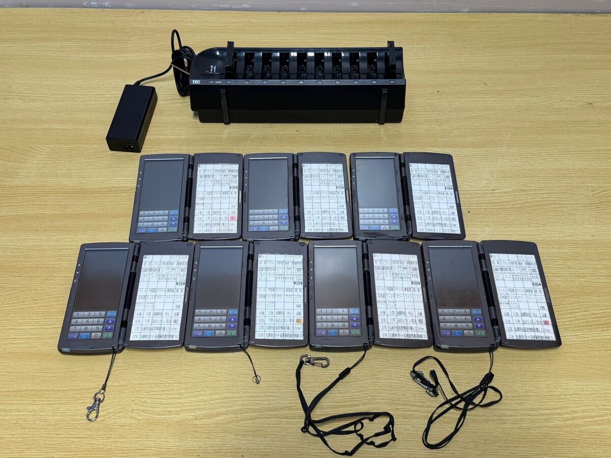 中古】TEC マルチターミナル MP-80 POSレジ ドロワー付 MP-80-S1-A111