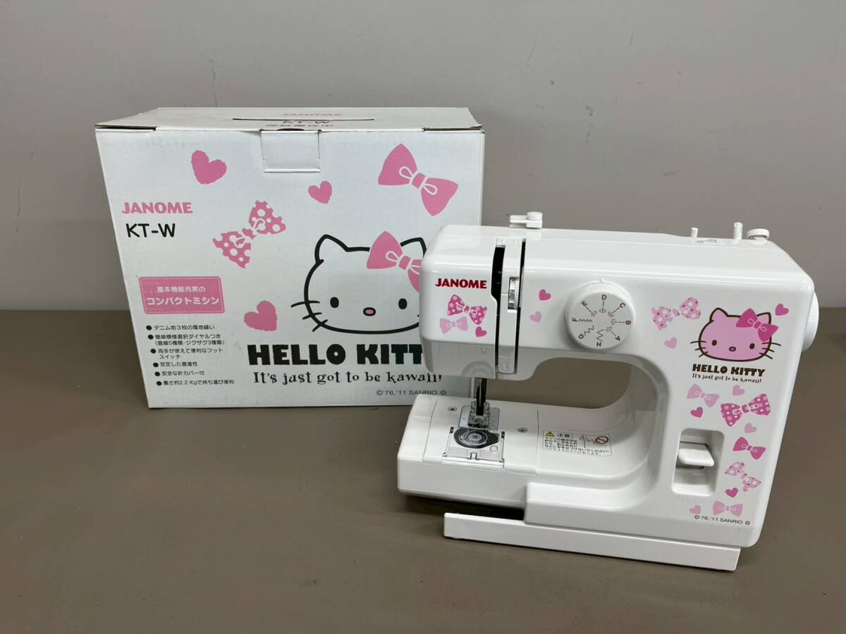 ☆当時物 BANDAI バンダイ 1999年 サンリオ Hello Kitty ハロー