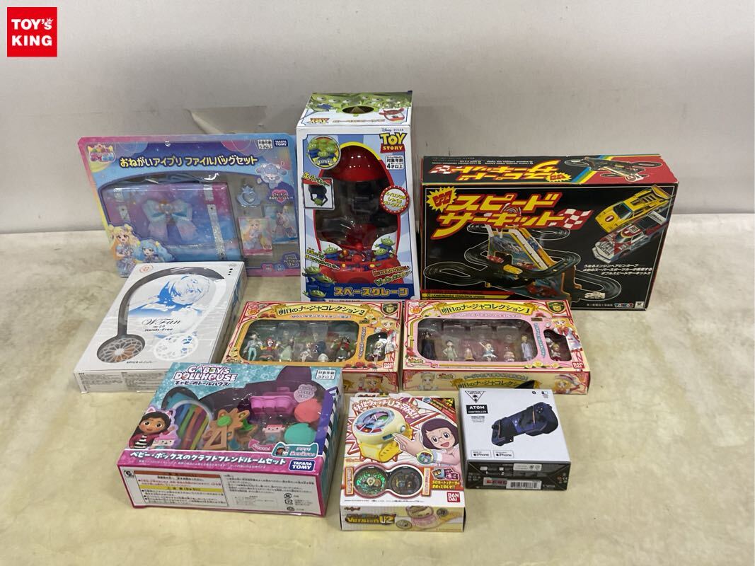 明日のナージャ BGMコレクションその1 その2 CD アニメソングの落札