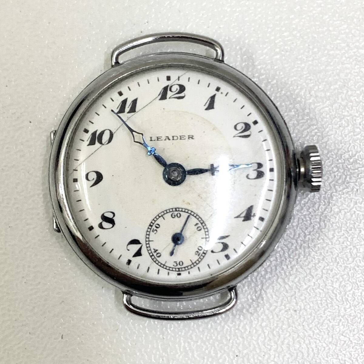 希少 御賜の懐中時計 精工舎ナルダン型16石 動作品 (SEIKOSHAセイコー