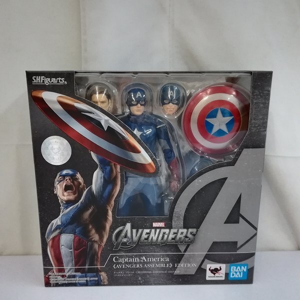 新品】新品 マーベル アベンジャーズ キャプテンアメリカ 盾 シールド