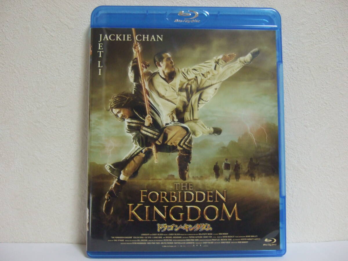新品】DVD ターゲット・ブルー(中南海保標) 1995年公開作品 ジェット
