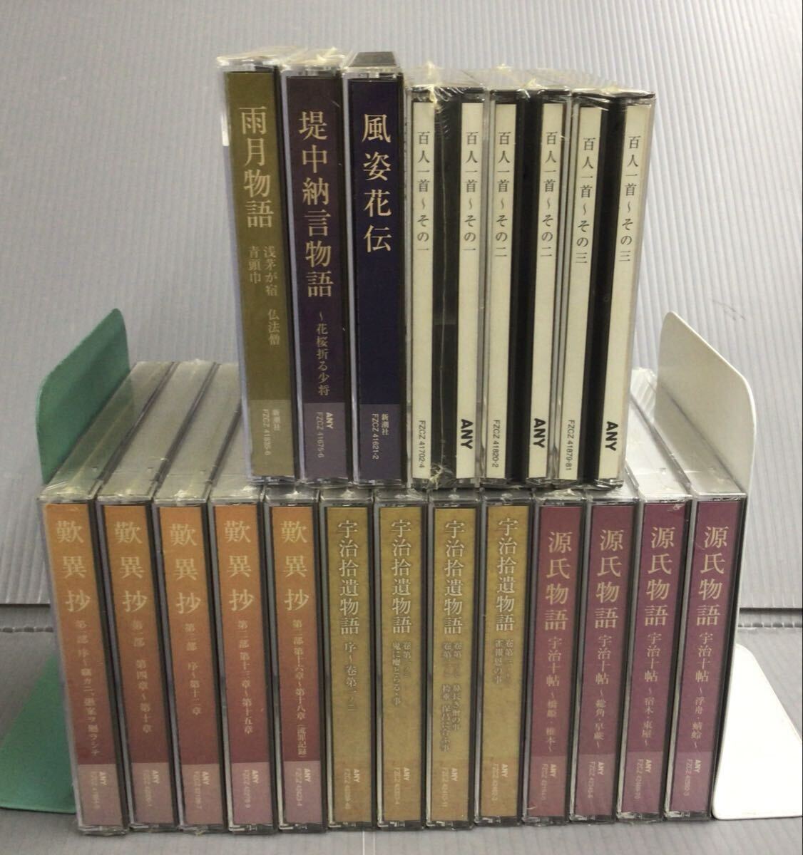 秋野卓美◇美術年鑑物故欄掲載・立軌会員・日仏大賞・NY他個展多数