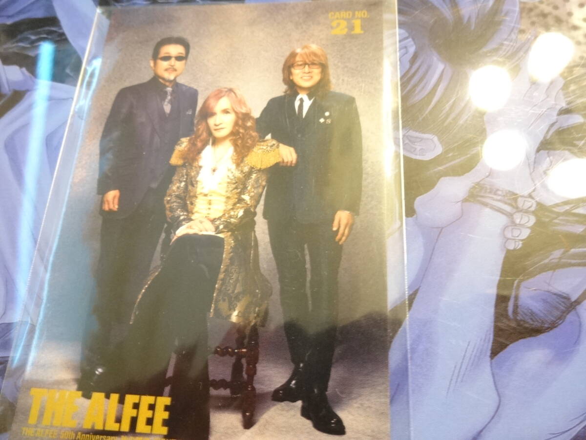 中古】【貴重】高見沢 俊彦 ソロ THE ALFEE アルフィー トレカ 2009