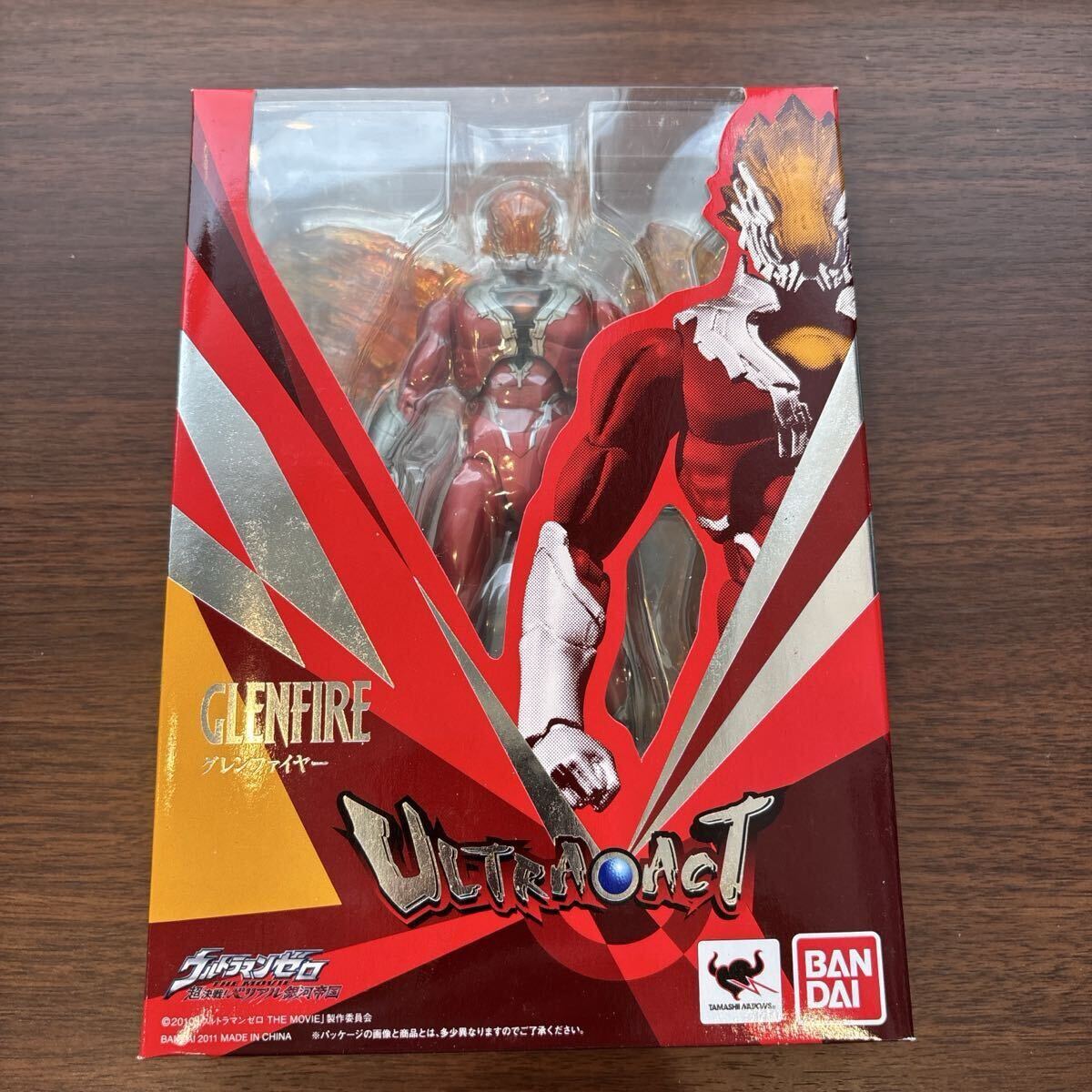 ultra-act ウルトラアクト ベリアル ゼロ ミラーナイト グレン