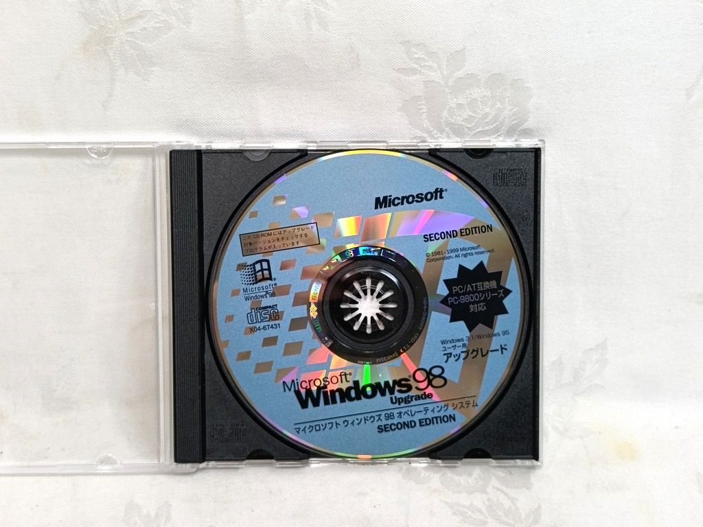 正規品 Windows 98 Second Edition OEM プロダクトキーの落札情報詳細