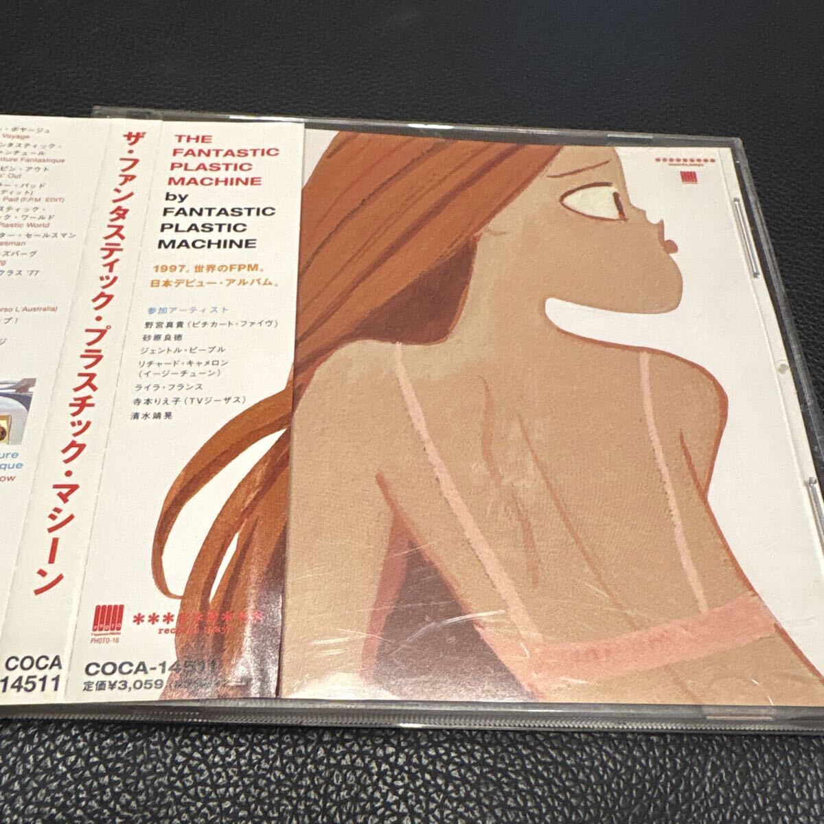 目立った傷や汚れなし】CD ザ・ファンタスティック・プラスチック