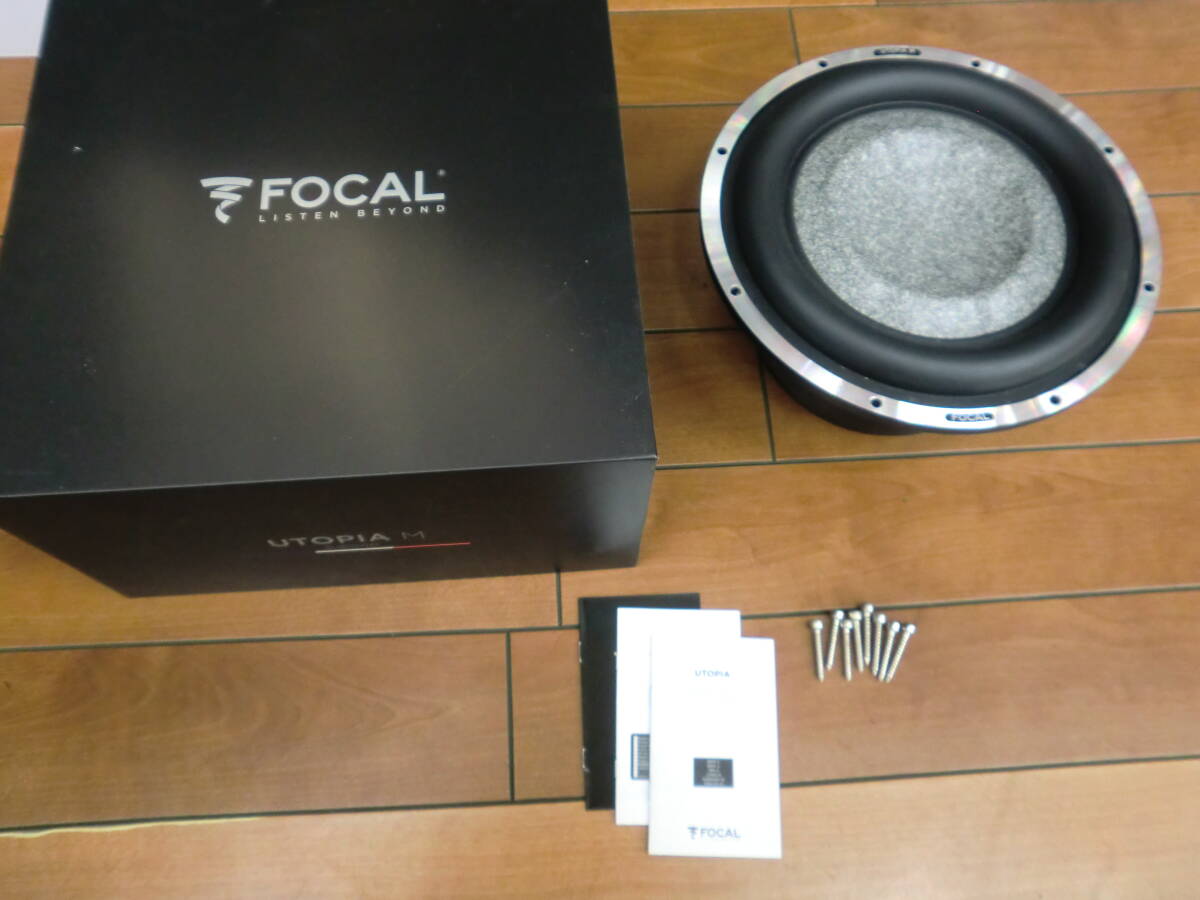 FOCAL フォーカル ユートピアbe kit no.7 中古の落札情報詳細 - Yahoo