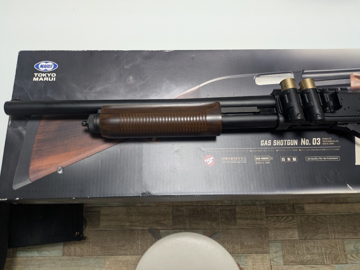中古品】東京マルイ M870 タクティカル 外装カスタム ショットガン