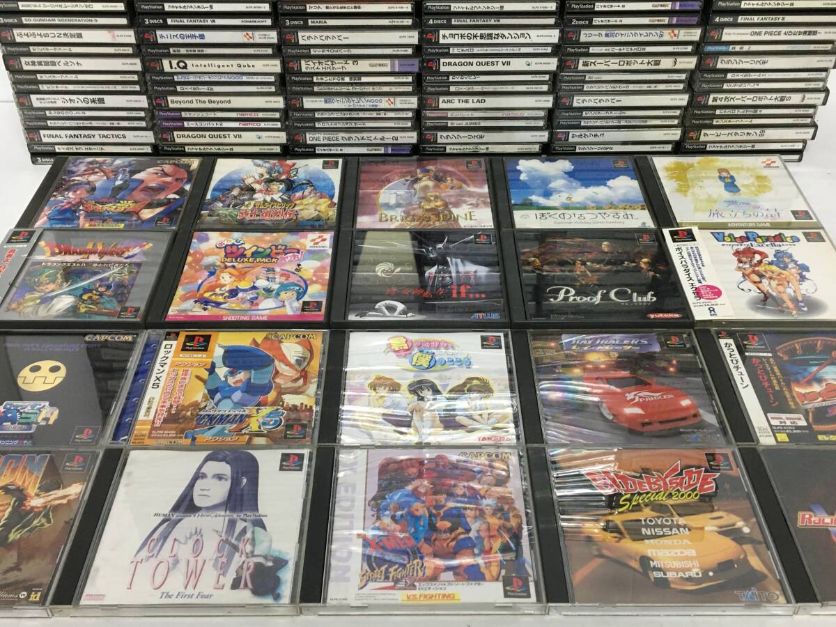 特2 42603 / 真・女神転生if… 火の玉ゲームコミックシリーズ 4