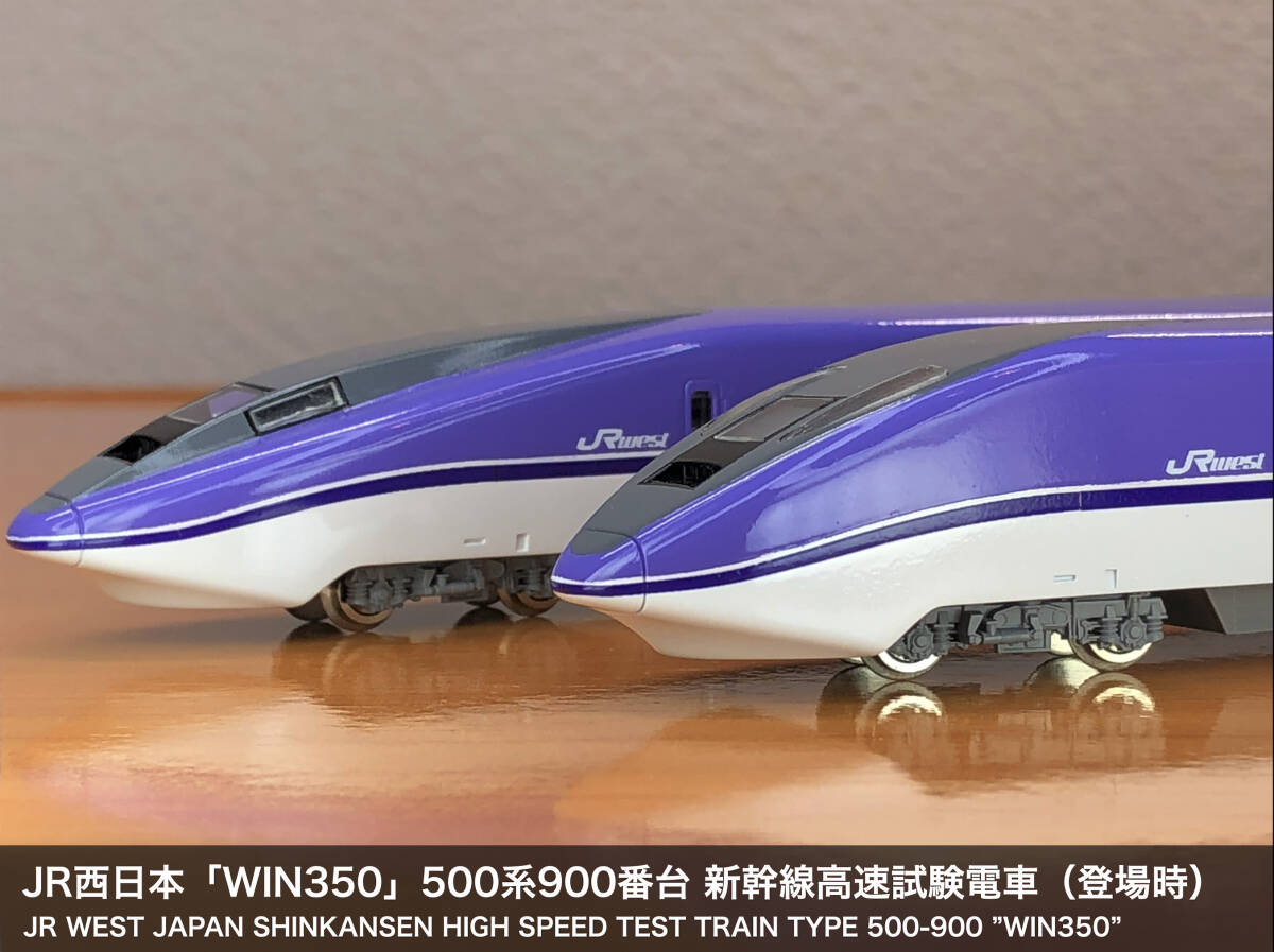 運転士時刻表 スタフ 京都電車区 JR西日本の落札情報詳細 - Yahoo
