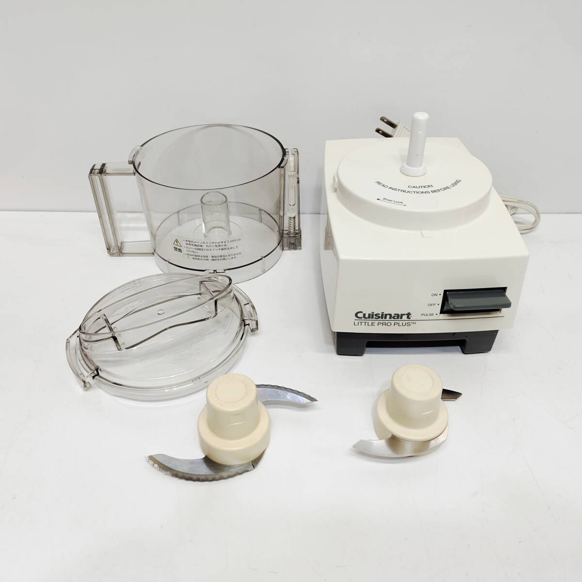 新品】開封未使用品 Amway アムウェイ フードプロセッサー E-3288J