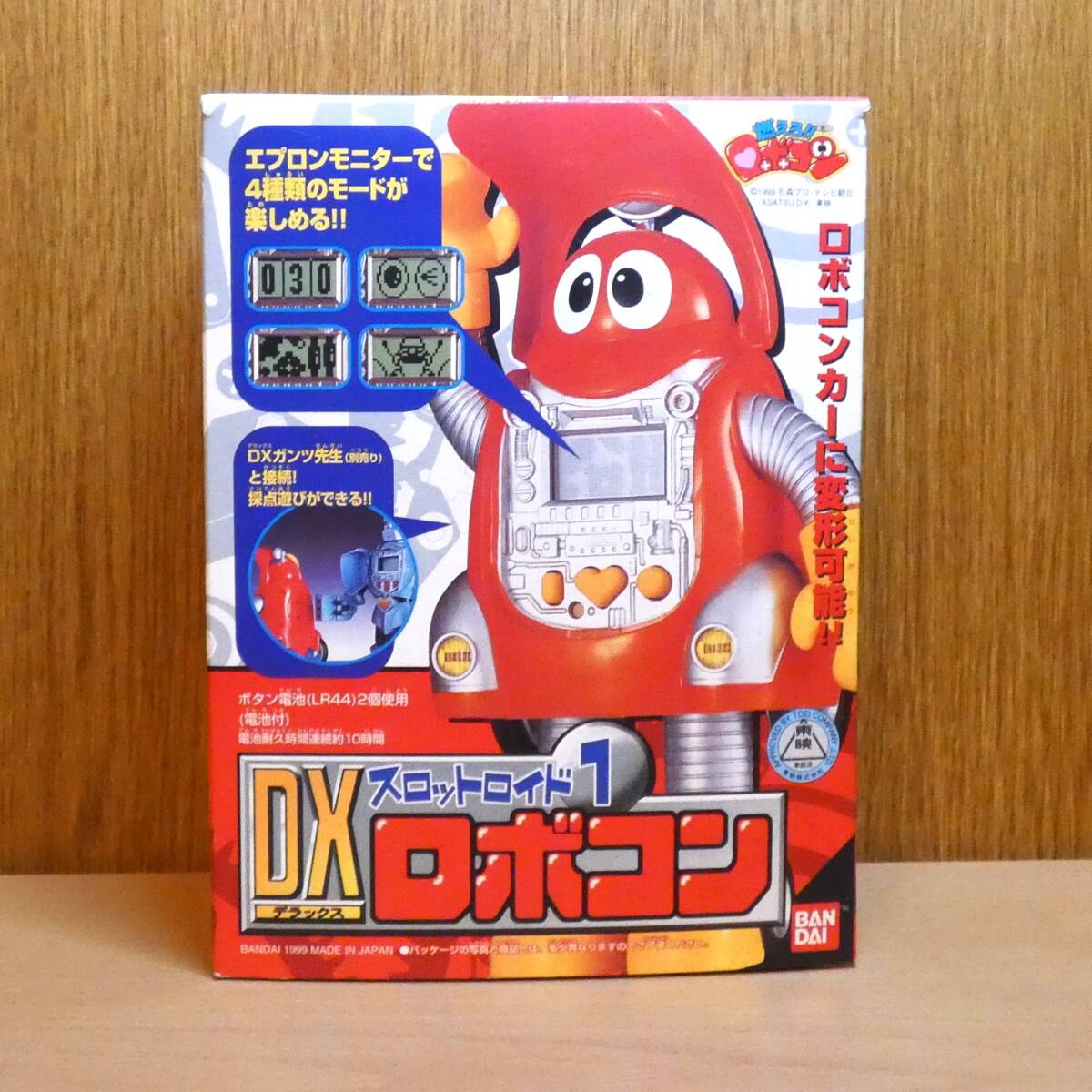 □84：未開封 バンダイ 燃えろ!!ロボコン スロットロイド9 ロボイド 