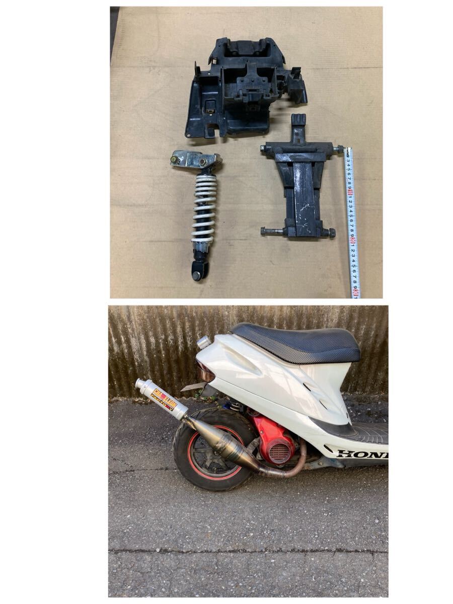 中古】ライブDIo ZX ロンホイ ディオ AF35 綺麗 実動車両 大阪 の落札 中古】ライブDIo ZX ロンホイ ディオ AF35 綺麗 実動車両 大阪 の落札