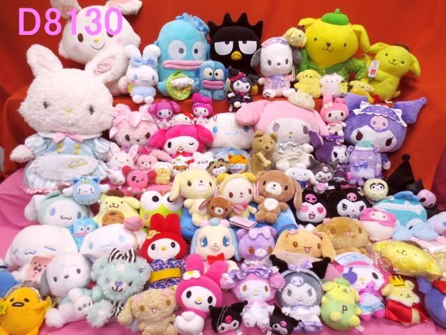 レア サンリオ ぼんぼんりぼん ぬいぐるみの落札情報詳細 - Yahoo