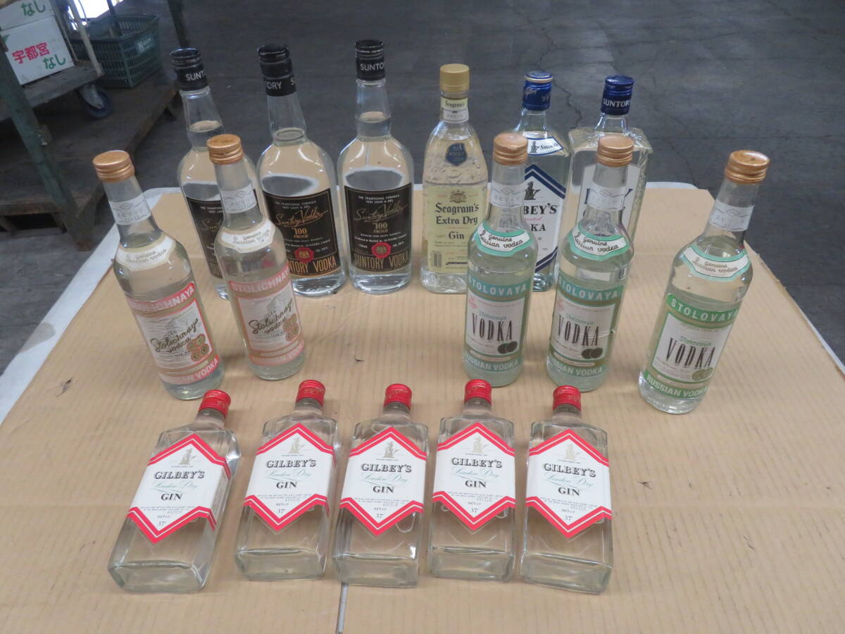 東京/大阪発送限定☆古酒☆ニッカ ギルビー ドライ ジン オールド