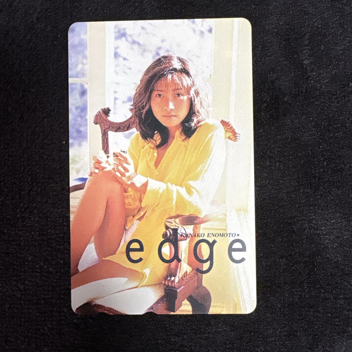 ☆榎本加奈子 edge☆テレカ50度数未使用au_141の落札情報詳細