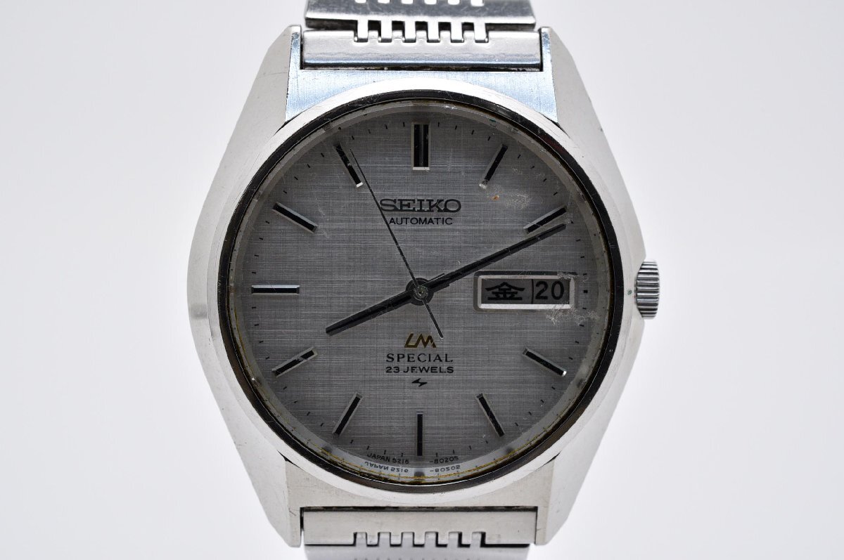 中古】SEIKO セイコー LM special ロードマチック スペシャル 5206