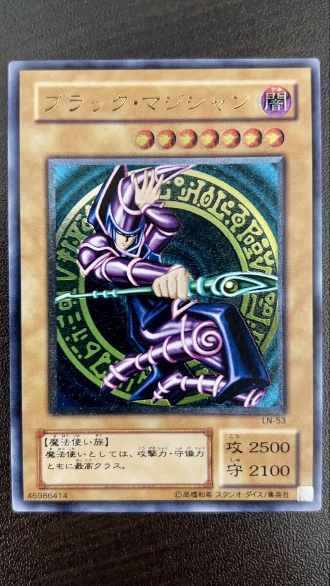 VHS ビデオ 遊戯王 デュエルモンスターズ 公式ルールビデオ 公式ルール